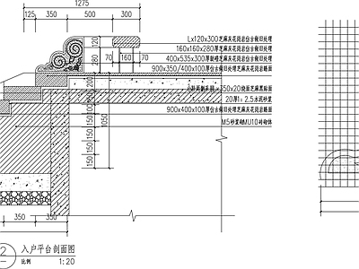 中式其他景观 鼓磴大样图 施工图