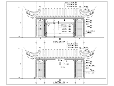 中式亭子 青莲阁 施工图