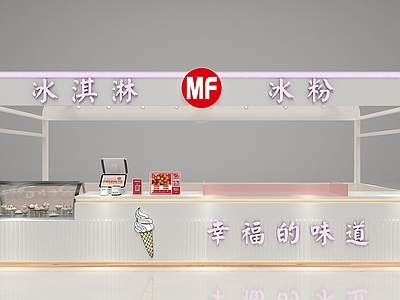 现代其他商业空间 冰淇淋小吃店 冰粉小吃店 小吃店