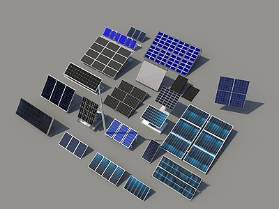 现代其他建筑外观 太阳能充电板 光伏板