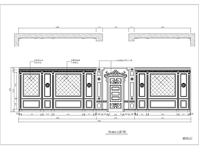 欧式背景墙 木饰面 欧式店面书房 施工图