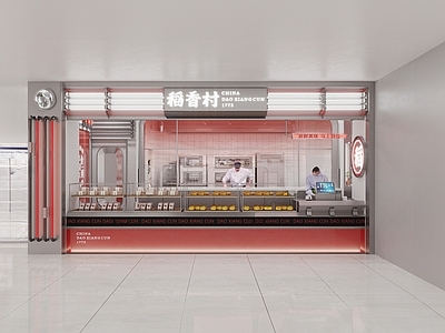 工业其他店铺 工业风明档店面