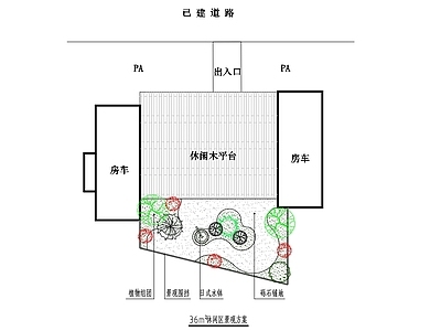 日式庭院 枯山水 园 私家 施工图