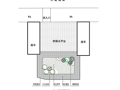 新中式庭院 园 私家 施工图