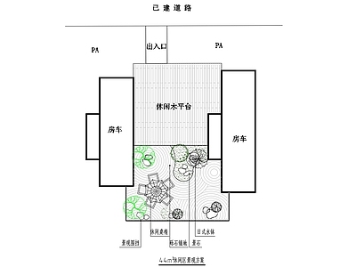 日式庭院 枯山水 园 施工图