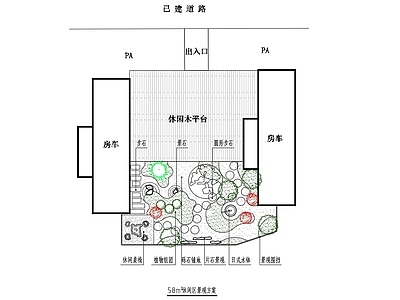 日式庭院 枯山水 园 施工图