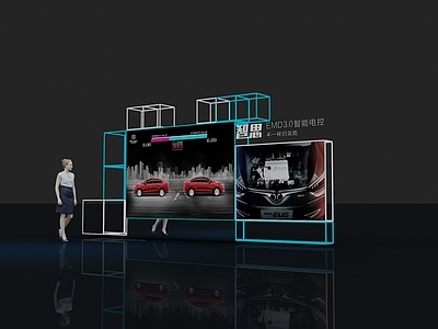 现代极简其他商业空间 展览展示产品展示