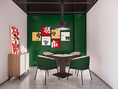现代工业棋牌室 国潮麻将馆 小麻将室