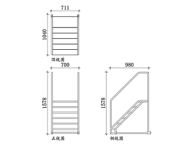 钢结构 钢质梯设计 钢质梯图片 钢质梯 钢质梯尺寸 钢质梯图纸 施工图