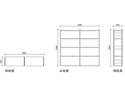 钢结构 钢制货架 金属货架 货架 工业货架 重型货架 施工图