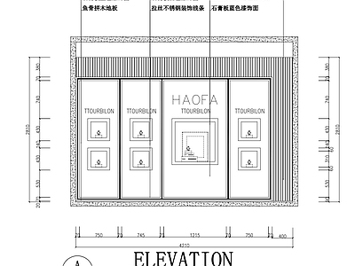 现代法式其他工装空间 手表 直播间 施工图