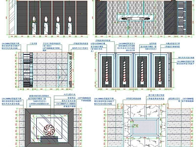 现代工装图库 KTV包间立面 KTV包厢立面图 包间 包厢 工装立面图 施工图 工装图库