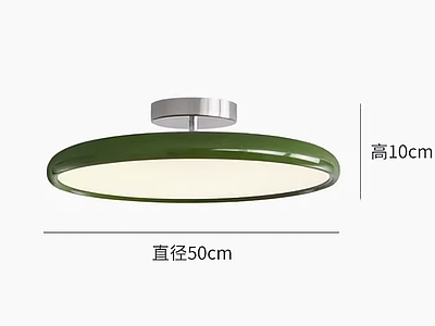 中古复古吸顶灯 卧室中古吸顶灯 侘寂风复古吸顶灯 儿童房吸顶灯 卧室吸顶灯 法式奶油风吸顶灯