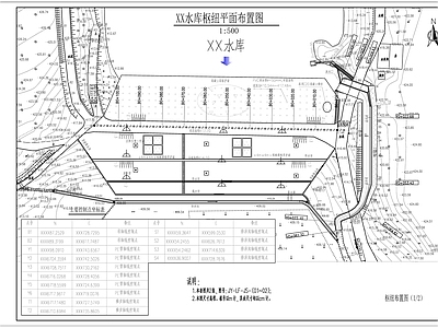 现代新中式其他公共建筑 水库整 施工图