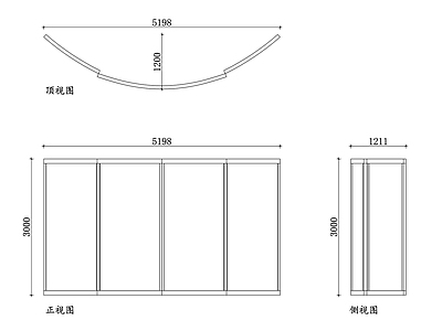 现代窗 弧形断桥铝推拉 弧形 断桥铝 弧形铝 推拉 施工图