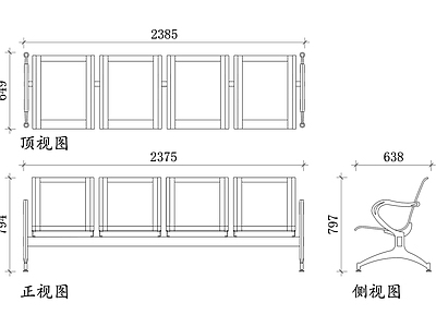 钢结构 机场候机室座位 候机座椅 机场座椅 候机室 机场候车座椅 施工图
