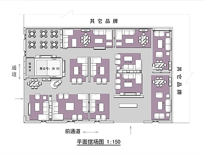 现代商场 家具展厅 卖场 施工图