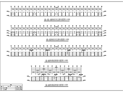钢结构 175米x96米 施工图