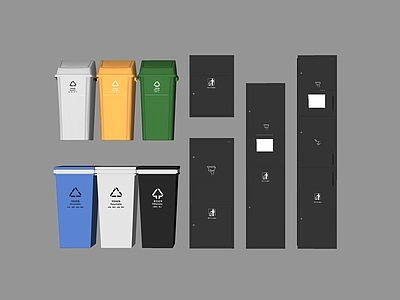 其他公用器材 垃圾桶 公共垃圾桶 一体垃圾桶
