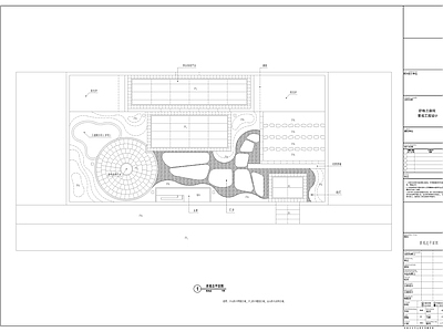 现代庭院 园 私家 景观 施工图