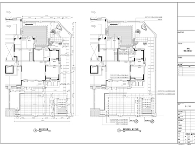 现代庭院 园 露台 景观 施工图