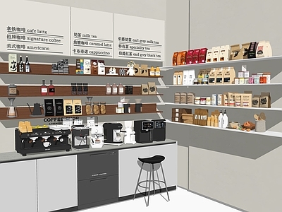 现代工业奶茶店 奶茶店设备 咖啡厅设备 咖啡豆