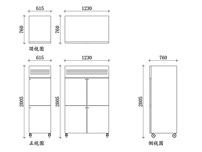 现代厨房设施 立式冰柜 商用冰柜 立式冷冻柜 冷藏冰柜 施工图