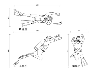 现代其他商业空间 潜水员 潜水员装备 潜水员培训 潜水员职业 潜水员技能 施工图