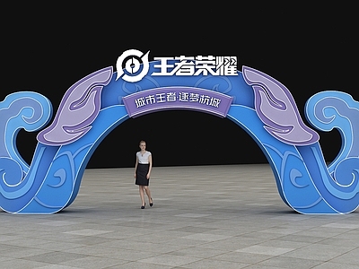 现代其他商业空间 门头 卡通门头 游戏门头 戏剧风门头 戏剧