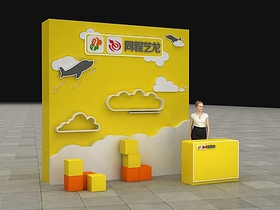 现代其他商业空间 主题背板 主题接待台 接待台