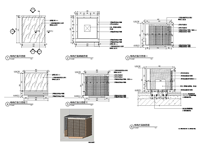 现代庭院 景观灯 施工图