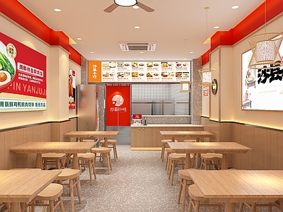 现代快餐店 现代风格
