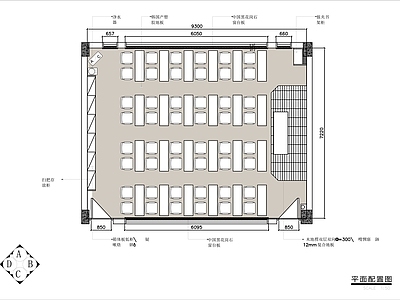 现代教室 教室 施工图