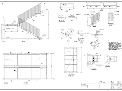 钢结构 钢梯节点构造详图 施工图