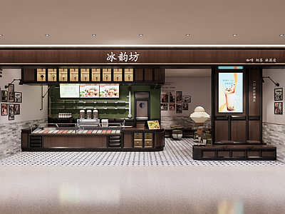 新中式中古奶茶店 中古风冰淇凌 奶茶店