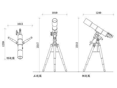 现代博物馆 天文望远镜 望远镜 天文观测仪 天体望远镜 天文设备 施工图