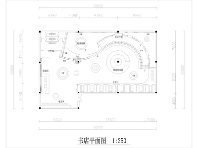 现代原木书店 书店全套图纸 原件 su原件 施工图