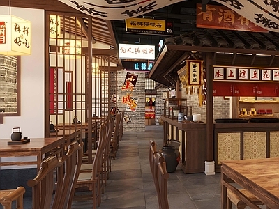 新中式火锅店 新中式中餐厅 新中式川菜馆 新中式主题餐厅 新中式餐桌椅组合 中式灯笼墙饰