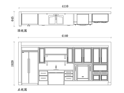 美式厨房设施 无障碍 无障碍设计 无障碍设施 残障人士 无障碍布局 施工图