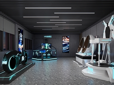 现代简约其他休闲娱乐空间 VR体验馆 科技 休闲娱乐