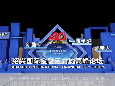 现代其他商业空间 主题精神堡垒设计 主题装置设计 装置美陈 科技装置