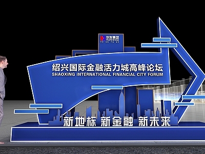 现代其他商业空间 导引装置设计 指示装置 指引装置设计 导引造型