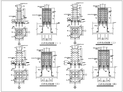 钢结构 外包式钢柱脚节点 柱脚节点图 施工图
