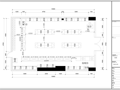 现代其他商业空间 药店 药店平面布局图 施工图