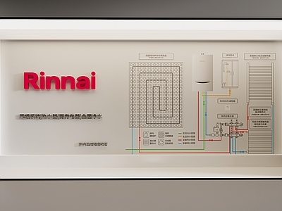 现代展示墙 背景墙 水电示意图