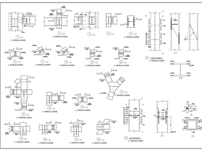 钢结构 楼栋钢骨布置图 施工图