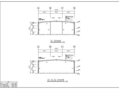 钢结构 车间 施工图