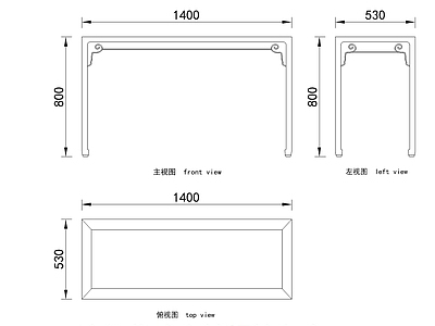 中式家具节点详图 中式桌 施工图 家具节点详图