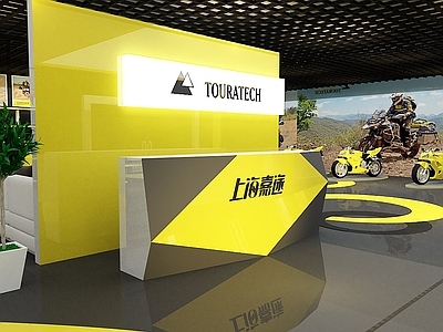 现代美式其他商业空间 店铺 专店 机车
