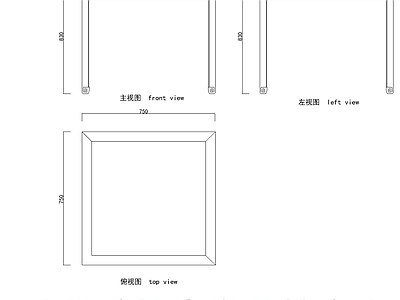 中式家具节点详图 中式桌 施工图 家具节点详图